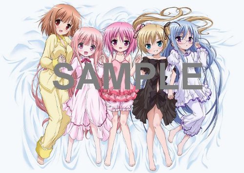 ロウきゅーぶ!  Blu-rayスペシャルBOX (一緒にお昼寝レジャーシート付き)(初回生産限定)