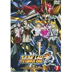 スーパーロボット大戦OG ディバイン・ウォーズ 7