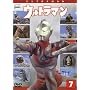 �E���g���}�� Vol.7 [DVD]