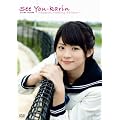 前田憂佳DVD／See You-karin～Special Making Edition～