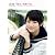 前田憂佳DVD/See You-karin~Special Making Edition~