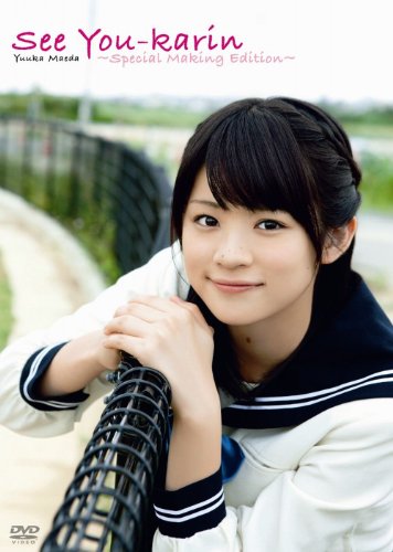 和田彩花のアイテム画像