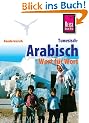 Kauderwelsch, Tunesisch-Arabisch, Wort f�r Wort