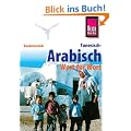 Kauderwelsch, Tunesisch-Arabisch, Wort f�r Wort