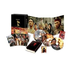 レッドクリフ Part II -未来への最終決戦- DVD コレクターズ・エディション 初回生産限定のイメージ2