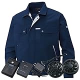 空調服 ブルゾン 【空調服＋ファン＋バッテリー】ss-ku90450-l ディープネイビー/黒ファン Ｌ