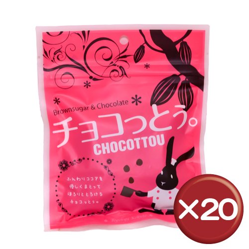 琉球黒糖　チョコっとう　40g　30袋セット