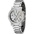 Invicta Women's 4718 II Collection Limited Edition Diamond Chronograph Watch