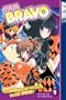 Girls Bravo Volume 9 (v. 9)