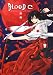 : BLOOD-C OFFICIAL COMPLETE BOOK 胎動