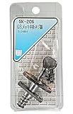 WAKI GBメッキ中折ネジ締 30mm SK-206