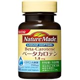 �l�C�`���[���C�h �x�[�^�J���e�� 77301 140��NATUREMADE(�l�C�`���[���C�h)�ɂ��