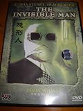 The Invisible Man [1933] /Region Free DVD / Audio: English / Subtitle: English, Japanese, Korean, Indonesian, Thai, Chinese / Actors: Claude Rains, Gloria Stuart, William Harrigan, Henry Travers, Una O`Connor / Directors: James Whale