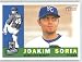 Joakim Soria / Kansas City Royals - 2009 Topps Heritage Card # 177 - MLB Baseball Trading Card in Screwdown!