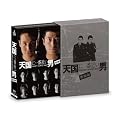�V���Ɉ�ԋ߂��j-���t��- DVD-BOX