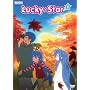 Lucky Star OVA