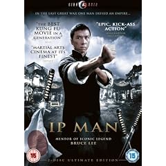 Ip Man [DVD] [2008]