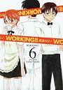 WORKING!! 6 (ヤングガンガンコミックス)