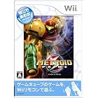 Wiiであそぶ メトロイドプライム