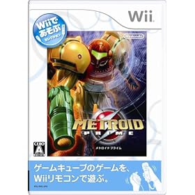 Metroid Prime (Wii de Asobu) [Japan Import]