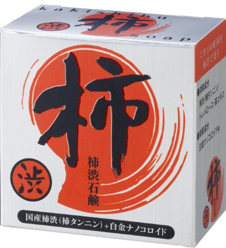 【加齢臭対応】 プロアクティ 純国産柿渋石鹸 100g 白金ナノコロイド配合!