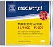 Mediscript, Kommentierte Examensfragen, Hammerexamen, DVD-ROMs : 2. Abschnitt der Ärztlichen Prüfung, DVD-ROM Hammerexamen 10/06-4/09, inkl. GK2 (3/01-8/05) und GK3 (3/01-8/06)