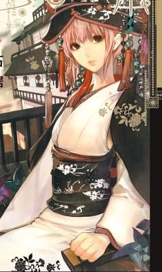 空挺懐古都市 1 (フラワーコミックス〔スペシャル〕)