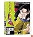 Dragon Ball GT: Season One