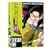 Dragon Ball GT: Season One
