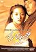 ���󥷥�� RAX-501 [DVD]