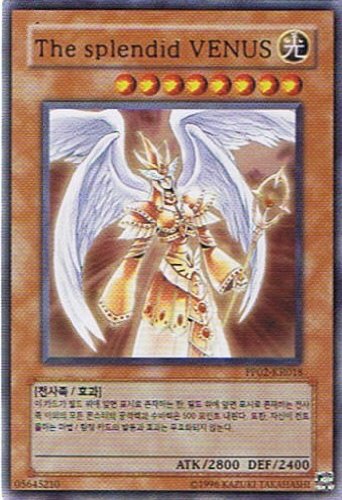 遊戯王シングルカード 韓国版 The splendid VENUS ウルトラレア pp02-kr018