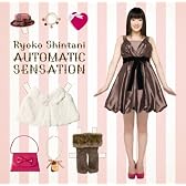 AUTOMATIC SENSATION 【DVD同梱】