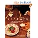 Izakaya: The Japanese Pub Cookbook