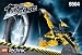 Lego Slizer 8504 - Jet the Judge Slizer