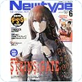 アニメ・声優・コミック情報