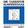 Die Russische Klavierschule, Bd.2