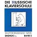 Die Russische Klavierschule, Bd.2