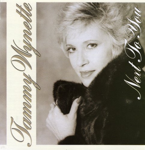Wynette Tammy - Next To You - Zortam Music