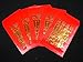 120pcs Self-Adhesive Chinese Lucky Money Red Envelopes Hong Bao for Lunar New Year Wedding Party in 3 Designs