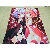 遊戯王プレイマット　東方Project　レミリア・スカーレット＆フランドール・スカーレット
