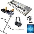 Yamaha YPG-235 76-key Portable Grand Graded-Action USB Keyboard Kit with X-Style Stand, Power Adapter, Full Size Stereo Headphones, Frozen Music Book, and Keyboard Dust Cover