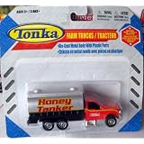 Tonka Farm Truck- Honey Tanker
