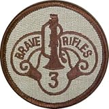 3rd ACR (Armored Cavalry Regiment) Desert Patch
