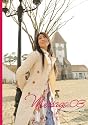 Message 03 [DVD]