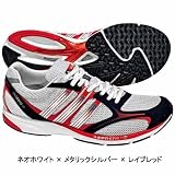 adidas(アディダス) アディゼロ LT4 010854 010854