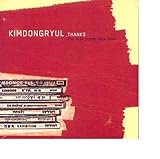 Thanks: Best Songs 1994 - 2004
