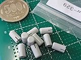スイッチキャップ＜直径φ5mm　高さ　8.5mm　差込2.5mm×2.5mm　灰＞10個＜1sw-329＞