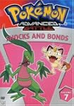 Pokemon Advanced Battle, Vol. 7: Shoc...