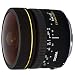 Sigma 8mm f/3.5 EX DG Circular Fisheye Lens for Canon SLR Cameras