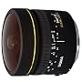 Sigma 8mm F3,5 EX DG Zirkular Fisheye Objektiv (Gelatinefilter) f�r Canon